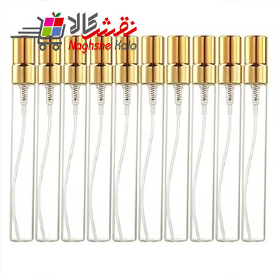 نمایندگی پخش ظرف اسپری عطر 10 میل فلزی